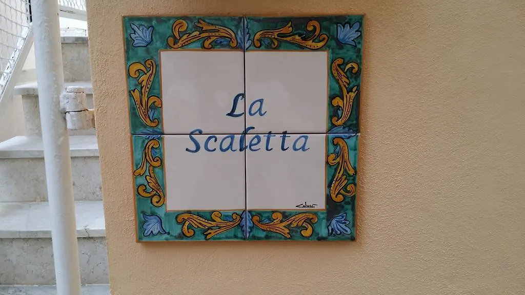Appartamento La Scaletta Agrigento